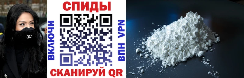 Amphetamine Premium  цены   Сычёвка 
