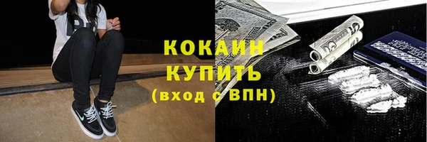 mdpv Сосновка