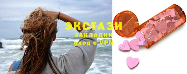 прущая мука Арсеньев