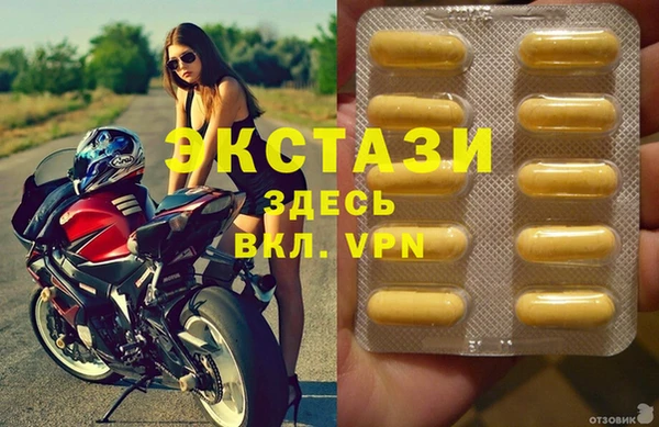 прущая мука Арсеньев