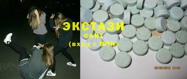 прущая мука Арсеньев