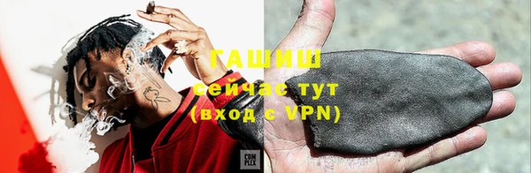 крисы Сосновый Бор