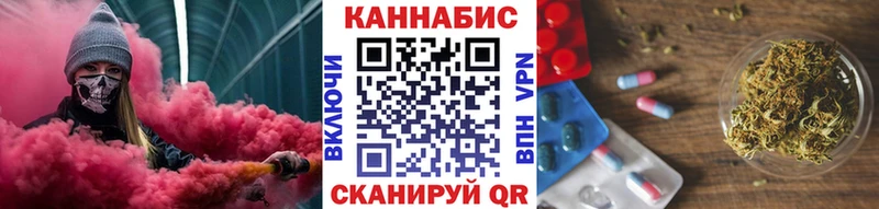 Канабис Bruce Banner  Сычёвка 